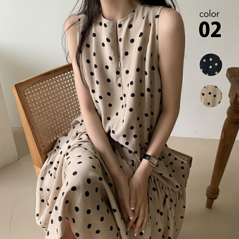 ドット ワンピース ロング ノースリーブ レディース ブラック カーキ [きれいめ おしゃれ 水玉 ドット柄 ワンピ ラウンドネック ガーリー 春 秋 楽ちん ...