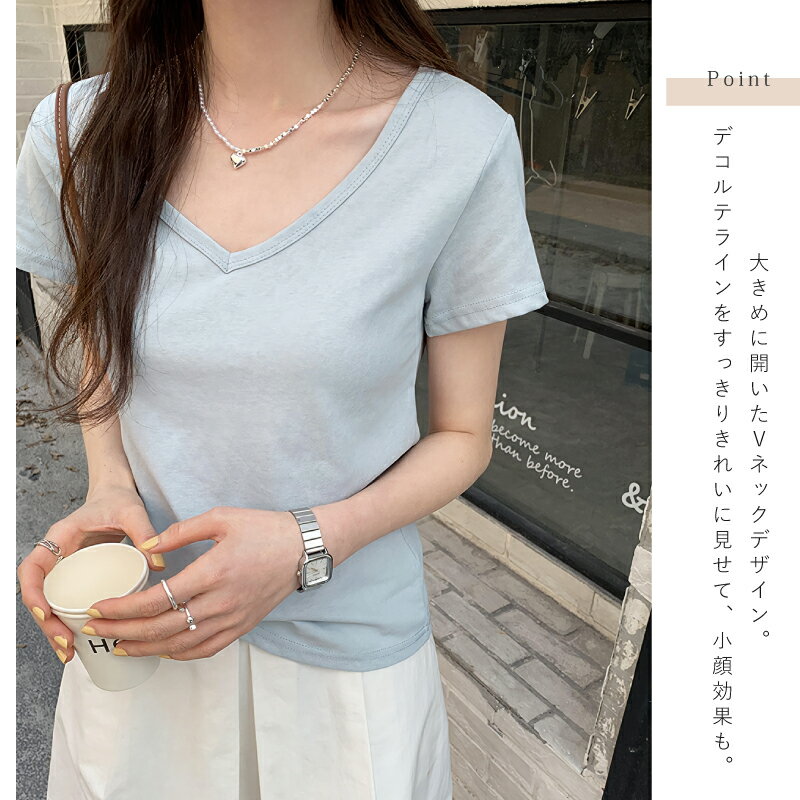 きれいめ ♪ Vネック 無地 Tシャツ レディース ストレッチ 半袖 S M L XL ホワイト ブラック ブルー グレー カットソー トップス 無地T 白Tシャツ 綿 コットン インナー ウェア 肌着 重ね着 カジュアル フレンチスリーブ 大人 ママファッション 夏 3