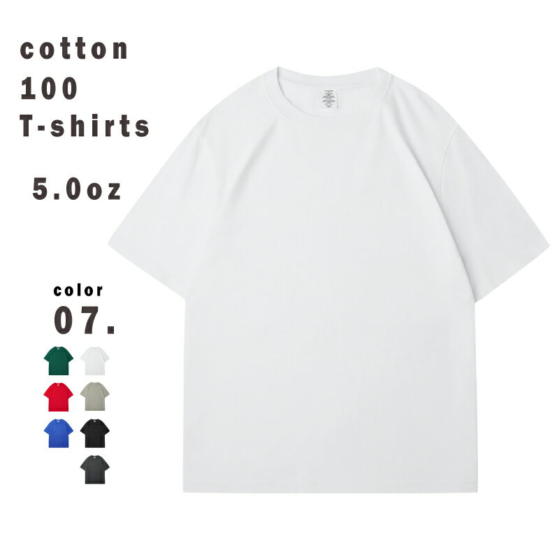 ��100% ̵��T����� ��˥��å��� Ⱦµ �����奢�� 5.0oz [��� ��ǥ�����̵�� T����� Ⱦµ 5.0���� �饦��ɥͥå� ���롼�ͥå� S ...