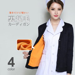 https://thumbnail.image.rakuten.co.jp/@0_mall/tdb13/cabinet/tdbimg4/aout-0006_01.jpg