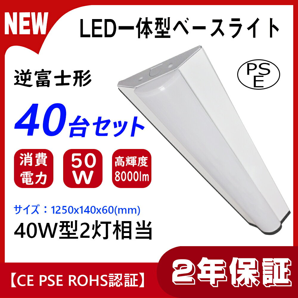 40楻åȡۡLEDٻη١饤 40w2ledľɷ ٻδη ١饤 ledٻ ŷľ ...