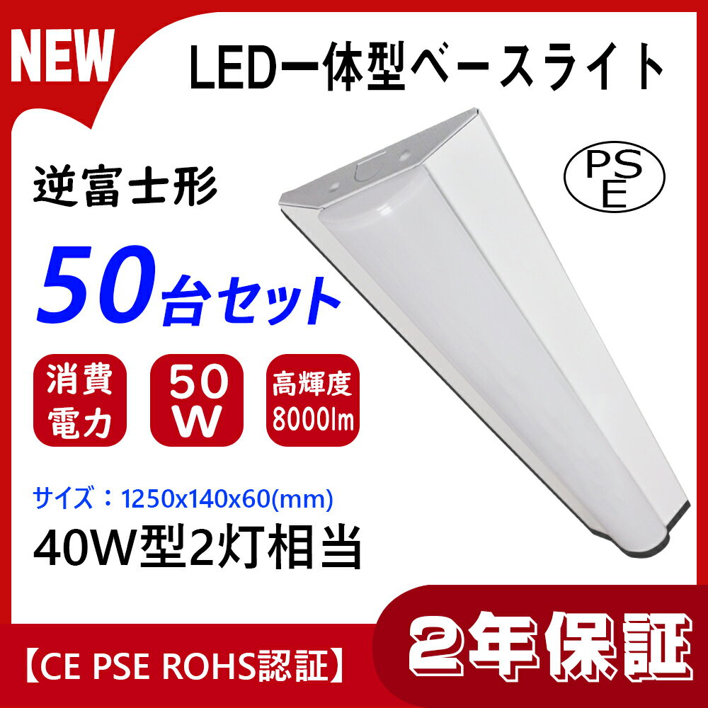 50楻åȡۡLEDٻη١饤 40w2ledľɷ ٻδη ١饤 ledٻ ŷľ ...