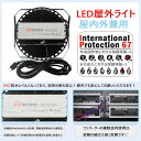 高天井用led照明 LED高天井照明器具 UFO型 LED照明器具 吊り上げ専用型 施設照明 工場照明 超爆光 水銀灯 LED化 高天井用LED照明 ハイベイランプ LED高天井照明器具 高天井灯 高天井照明 LED 100W 1000W相当 16000LM LED高天井灯 LED水銀灯 IP65防水防塵 電源内蔵 100V/200V 2