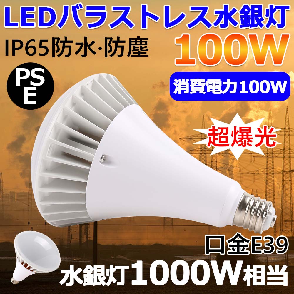 楽天市場】パナソニック hf1000xの通販 楽天市場】パナソニック hf1000xの通販