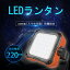 󥿥 led   LED󥿥 ɺ  ҳ Ͽ ޥ۽ ż ɿ ɿ ץ饤  ȥɥ  USBż  10000mah 760롼