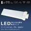 LEDĥָ FML55 LED FML55EX FML55EXL FML55EXN FML55EXW FML55EXD ĥ2ѥ(4ʿ̥֥å)  LEDѥȷָ LEDѥȷָ ѥȷָLED FML55W LED LEDŵ LED GY10QѸ 28W 5600LM ɬ ¨Ǽ