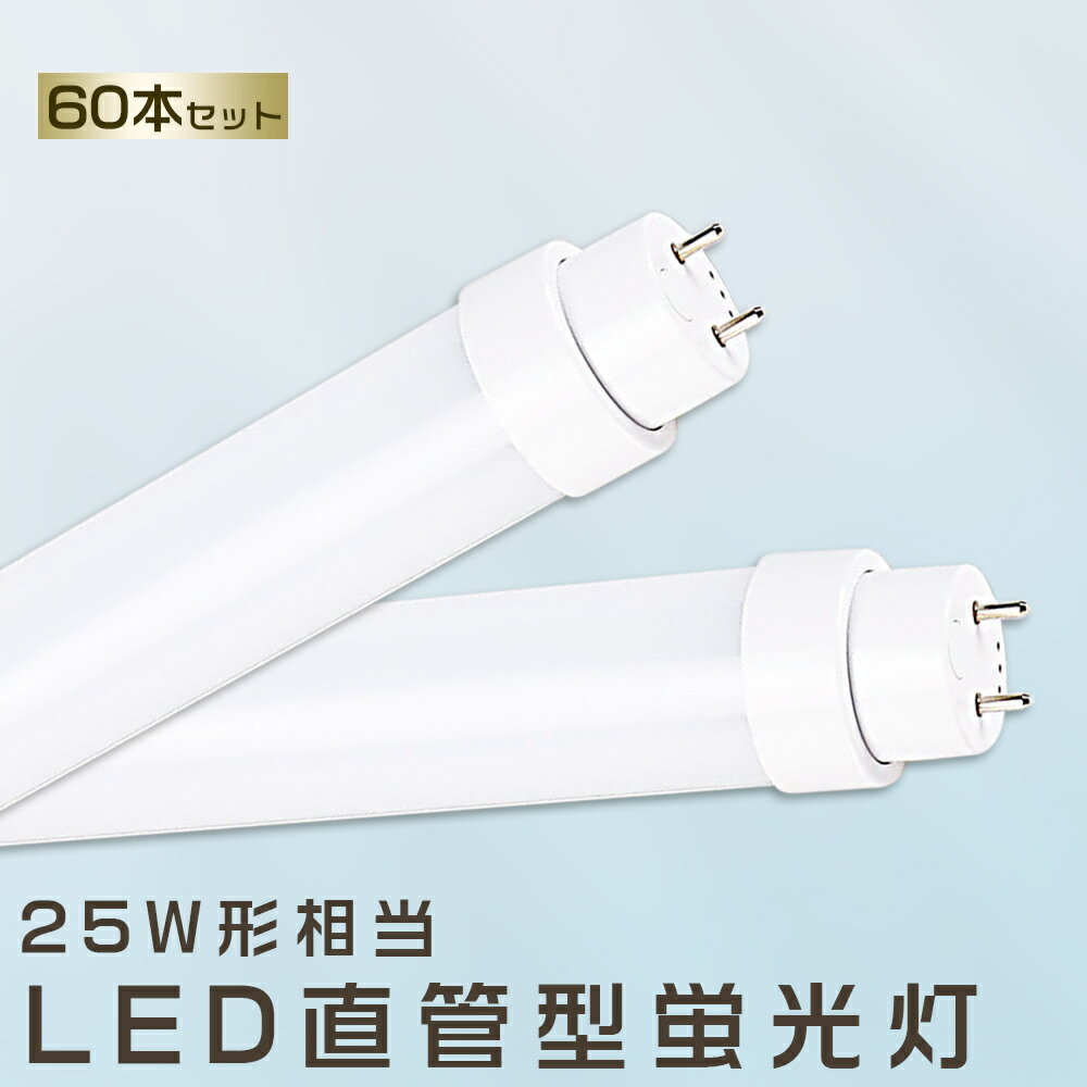 60ܥå LEDָ 15W LEDָ 25W ľ LED ָ 15W ľ ָ 25 ľLED饤 LED...