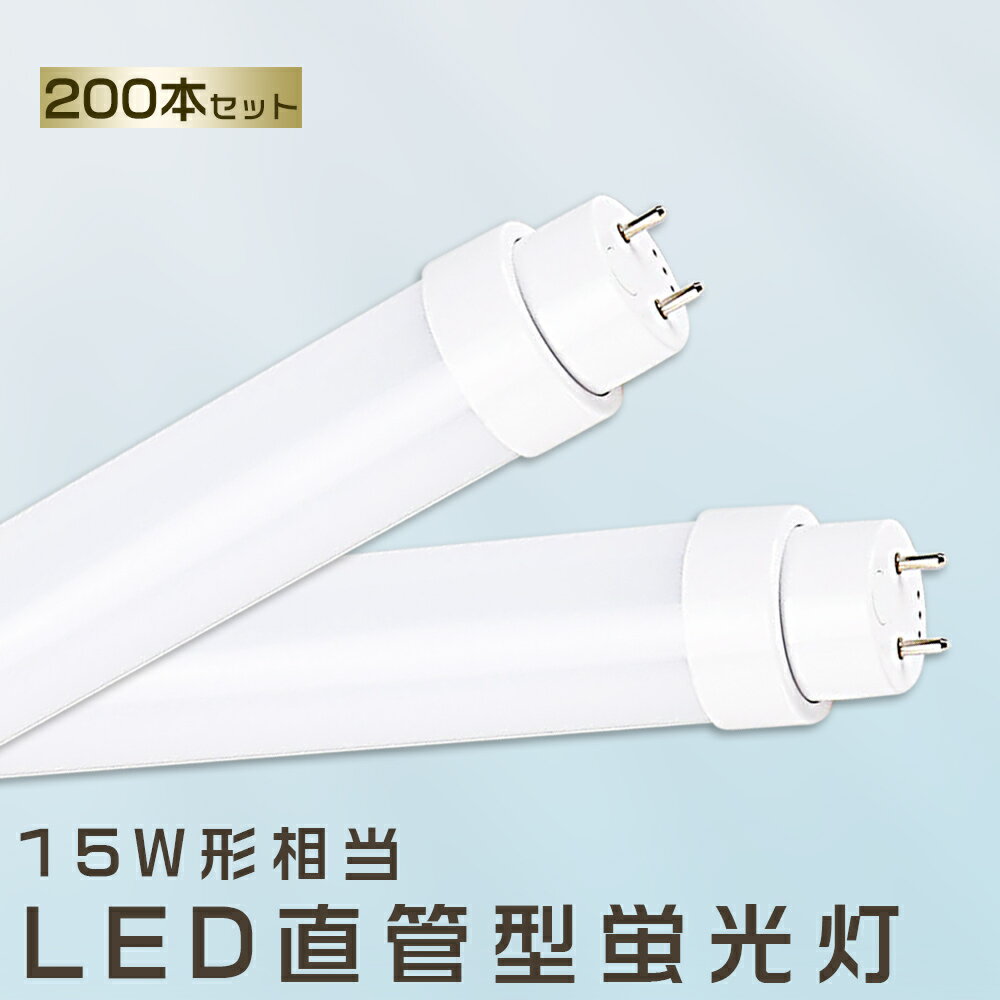 200ܥå LEDָ 8W LEDָ 15W ľ LED ָ 15W ľ ָ 15 ľLED饤 LED...