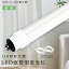 ¨Ǽ  LEDָ 110W  110W ľLED ľɷָ LEDָ 110W R17D/G13 80W 2400MM LEDָ ľɷLED ľLED饤 110W ľ LED ָ LED饤 ָ LED 80W ŷ FHF110 FL110 FLR110 Ź޾ 2ǯݾ