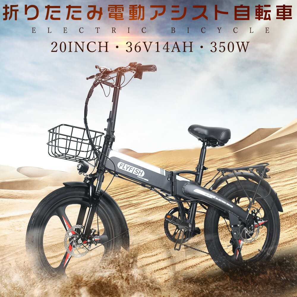 ƻԲǽȵưȼž20ưޤꤿ߼žEBIKEեåȥХưХbmxžưȼžޤꤿ20ޤ߼žַ20դޤꤿ߼žưޤꤿߥޥƥХư
