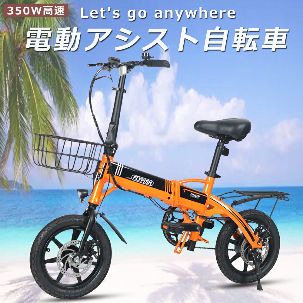 Go to 楽天市場 ( online shop : Japan )