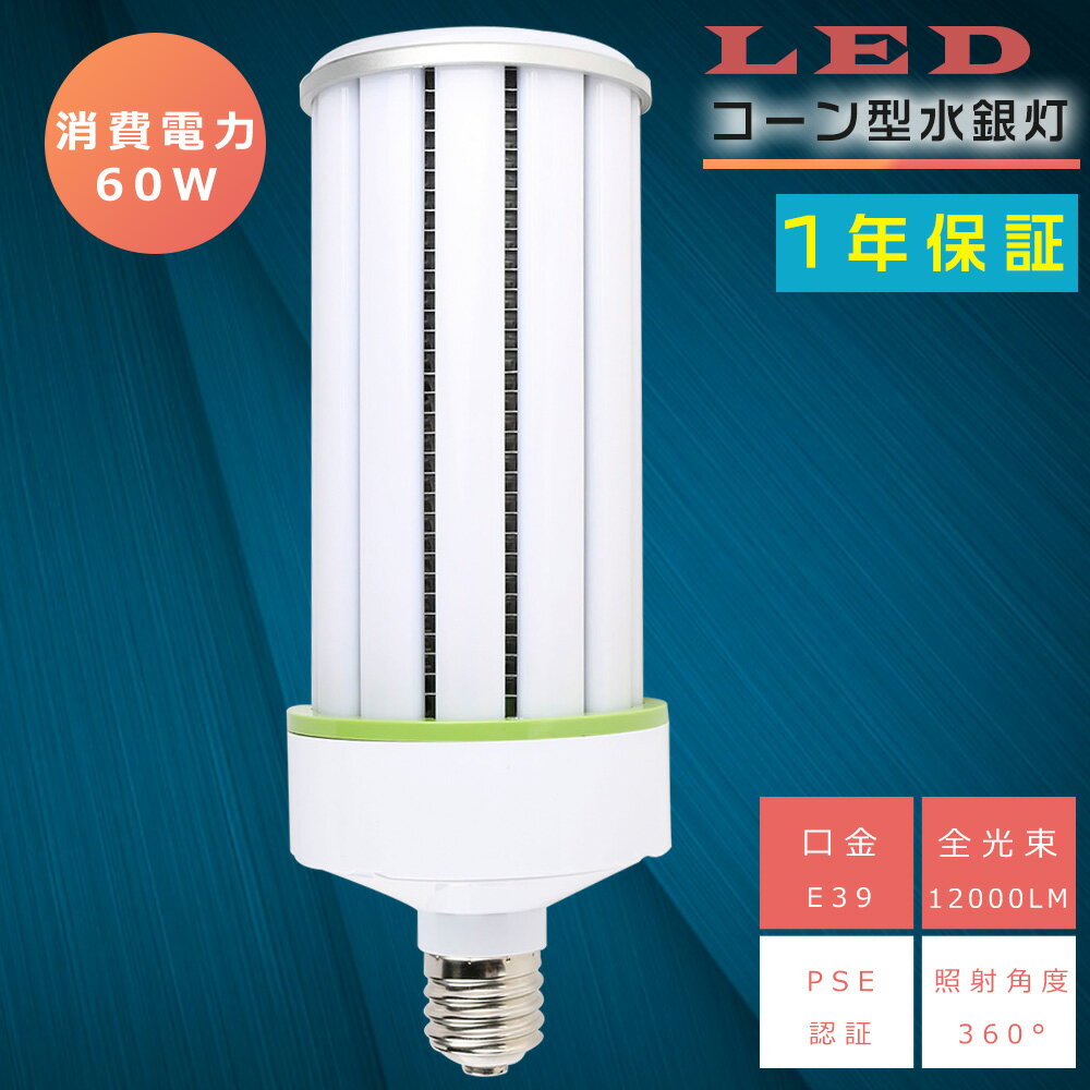 LED60WLED饤E39HF400X400WLED饤ŵ忧3000K12000LM60WIP65ɿɿLEDﲰLEDLEDŷLEDLEDŷҸ˹쳹ϩ̩ķб⳰