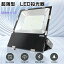 8LED 80W   LED 80W LED  80W LED饤ȥ饤 80W 800W Ķ16000lm  LED ɿ   LED  ɿ ־ LED LED饤  ơ饤  led 100v 