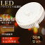 30ġLEDХ饹ȥ쥹 200W LED E39 LEDӡ 2000W Х饹ȥ쥹 LEDݥåȥ饤 E39 LEDľ ŵ忧    200v led e39 Х饹ȥ쥹 LEDŵ 뤤ϥ ؤ led e39շ 