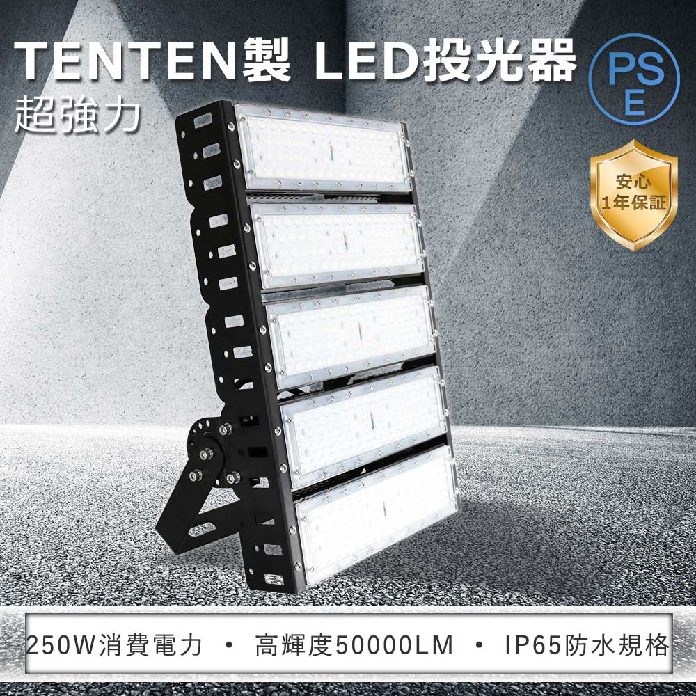 LED150WʥLED￷ĶLEDɿ饤ȺLED100V150w150030000lmɳݤ饤ledѥݥåȥ饤150wled̳ledŷ150w5Mΰled