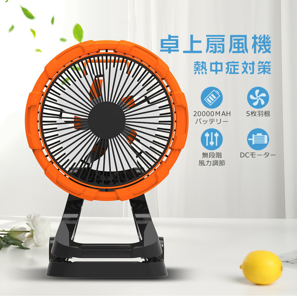 żư󿶤̵ʳĴ20000mAh̺120Ϣ³Type-Cżߤ겼Хȥɥߥ微ǥեϥǥեdc⡼5籩뤵к