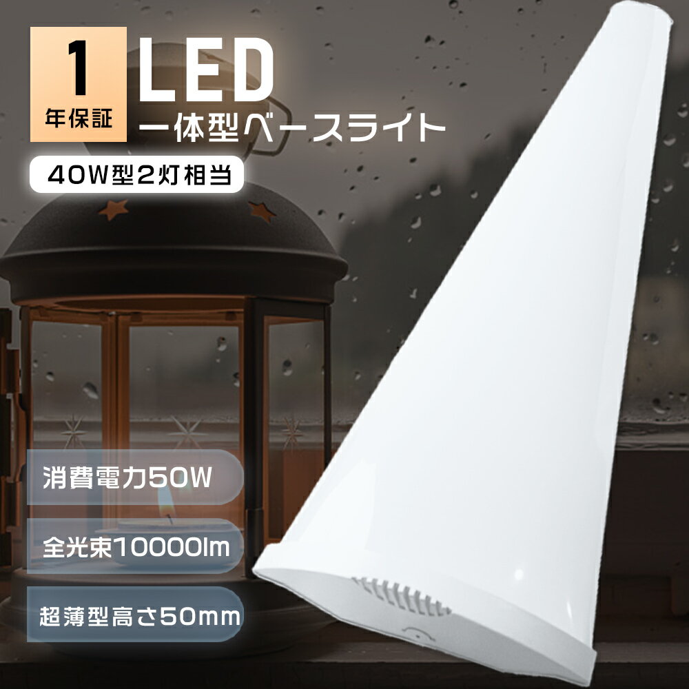 LED١饤 LEDָ 40W η 120cm 2 ľ 10000LM  LED ١饤 ٻ 40W η ٻ...