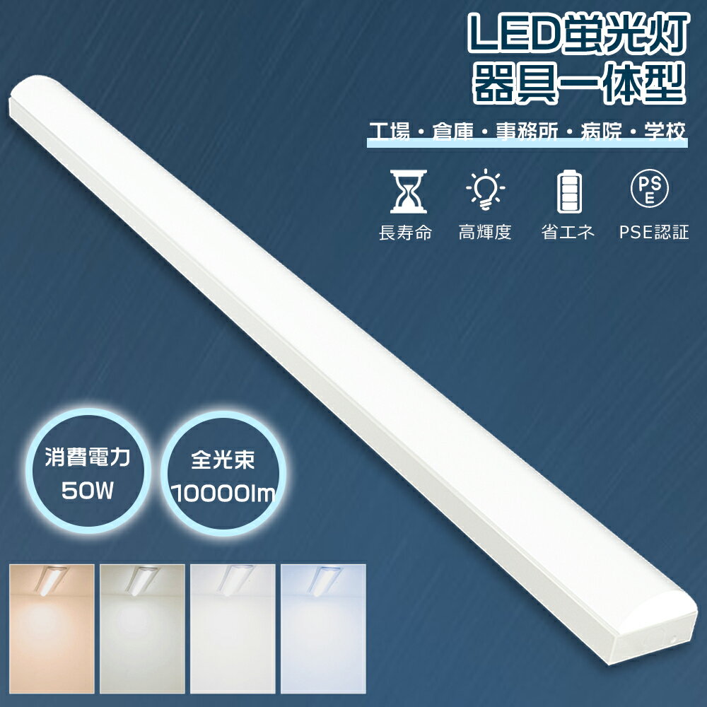 LED١饤40W2ŵ忧ٻηLED١饤LEDľɷָ40W50W«10000lmٻηָLED١饤LEDָ40WٻξLEDָηٻLEDLEDָŷľշ
