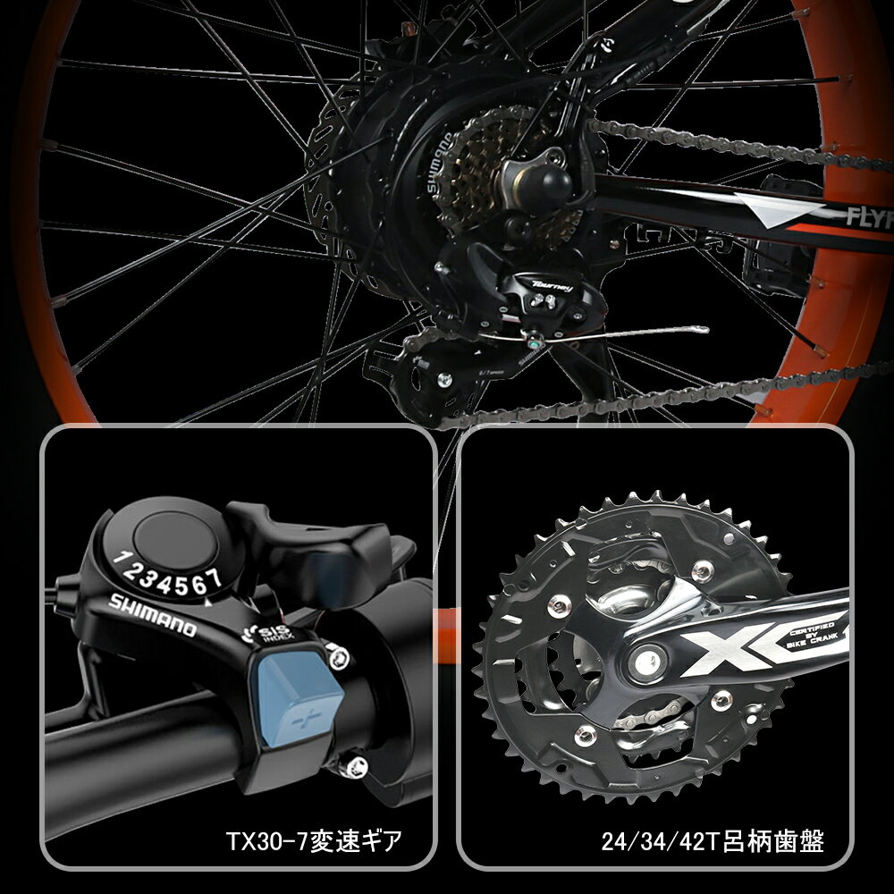 1000wアシスト自転車 ファットタイヤ電動自転車 電動とマウンテンバイク両方楽しめる フル電動アシスト 電動自転車 リチウムバッテリー 油圧式ディスクブレーキ シマノ製21段変速 26インチ 1000wアシスト自転車 ファットタイヤ電動自転車 電動とマウンテンバイク両方楽しめる フル電動アシスト 電動自転車 リチウムバッテリー 油圧式ディスクブレーキ シマノ製21段変速 26インチ