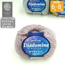 【クーポンでお得】ダイヤモンド毛糸 ダイヤドミナステラ ウール43%、モヘヤ14%、ナイロン30%、アクリル7%、キュプラ4%、ポリエステル2% 太毛糸 控えめのラメが輝くモヘア毛糸 35g 91m