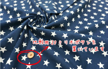 【クーポンでお得】【14時まで即日発送(日祝除く)】北欧風　北欧調 綿麻キャンパス...