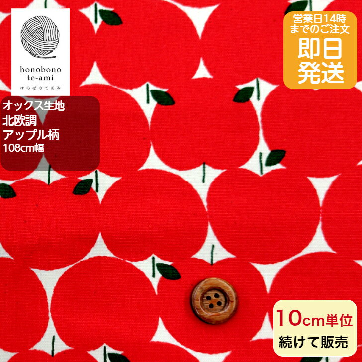 【クーポンでお得】【