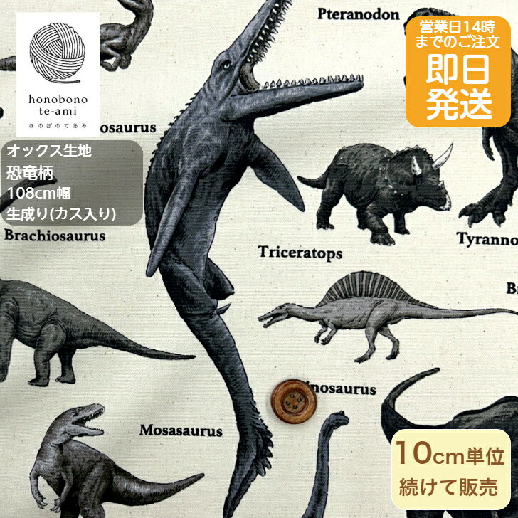 ۤΤܤμ-ami㤨֡ڥݥǤۡ14ޤ¨ȯ̲Ĵ å ε 꿧( ꥢʶεäѤ åȥ   Хå   ̲ 100 ¨ȯǽ ᡼ȯǽ  ǯ ˤλ ä  ƥΥ륹פβǤʤ94ߤˤʤޤ