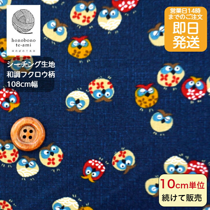 �ڥ����ݥ�Ǥ����ۡ�14���ޤ�¨��ȯ������Ĵ ���� �������� �դ������� �Զ�ϫ Ļ �ߤߤ��� ���������ʥե������Υץ��� ���åȥ� �������� ���� ��ȥ����襤�� ���� ��100% ��ʪ �Хå� ���� �˺�Ŭ���᡼�����б����ʡ�����