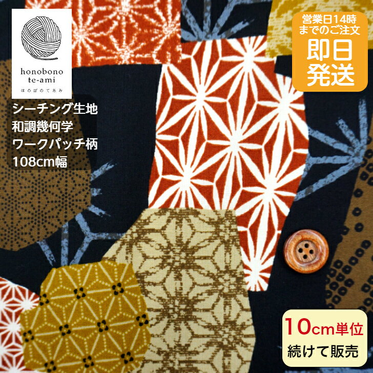 �ڥ����ݥ�Ǥ����ۡ�14���ޤ�¨��ȯ������Ĵ ���� �������� ��ŵ���� �ѥå�������� ���������ͤΥץ��� ���åȥ� �������� ���Ͽ� ��ȥ����襤�� ���� ��100% ��ʪ �Хå� ���� �˺�Ŭ���᡼�����б����ʡ�����