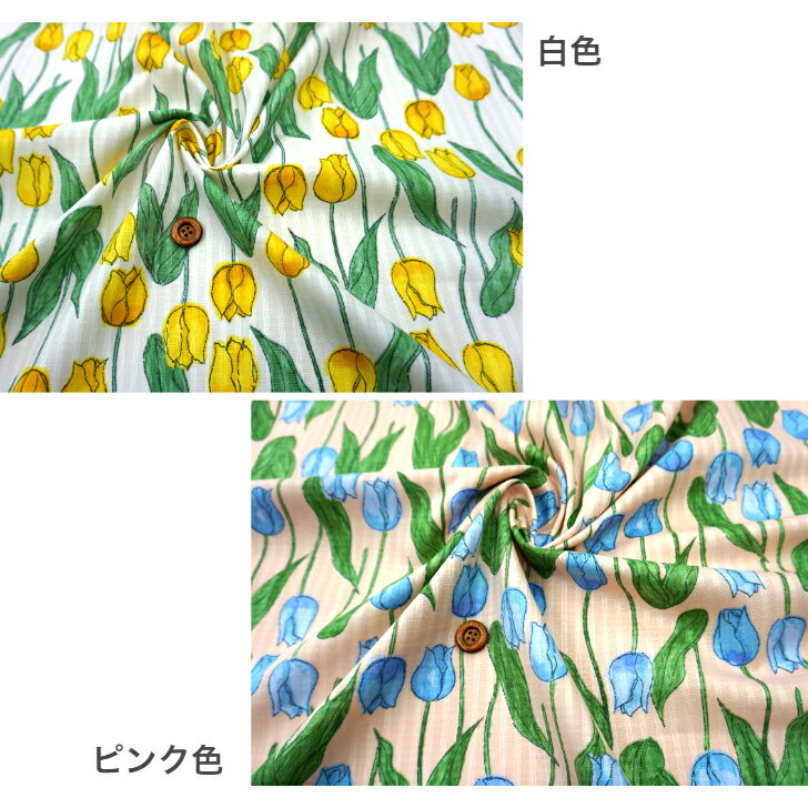 【クーポンでお得】【14時まで即日発送(日祝除...の紹介画像2