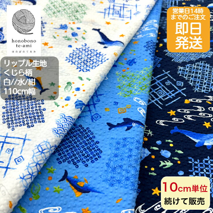 【クーポンでお得】【14時まで即日�