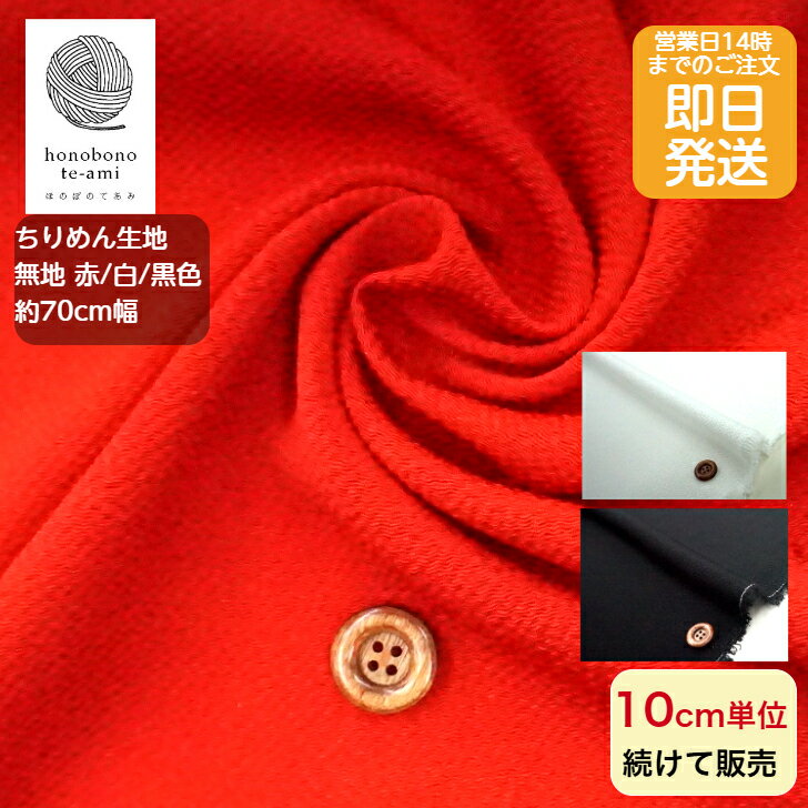 ۤΤܤμ-ami㤨֡ڥݥǤۡ14ޤ¨ȯ۽ ̵ ֿ ݥꥨƥ ǽ     ﵯɤ ᡼ ȯǽ ¨ȯǽ ˼ ¾ʪפβǤʤ152ߤˤʤޤ