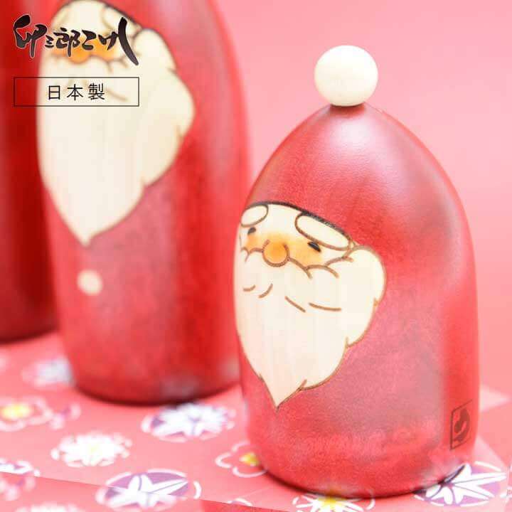 卯三郎こけし クリスマスこけし ツリーサンタ小 木製 日本製 手作り クリスマス 贈り物 シンプル サンタ こけし 和モダン クリスマス飾り サンタクロース 赤 ギフト 省スペース クリスマスプレゼント 賃貸