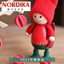 ノルディカニッセ ツインズ 赤いセーターのふとっちょ男の子 Joy to the world 2023年新商品 ノルディカ ニッセ nordikanisse nordika 男の子 妖精 クリスマス キャンディケイン 北欧 北欧雑貨 プレゼント ギフト 北欧の人形 ミニチュア 木製 セーター 赤 nisse