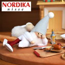  ノルディカニッセ ひとやすみサンタ サイレントナイト 北欧の人形 木製 手作り ニッセ クリスマス 誕生日 おしゃれ 北欧 北欧雑貨 ノルディカ プレゼント コンパクト 賃貸 サンタクロース 人形 ミニチュア ホワイト クリスマス雑貨 NORDIKA niss nordikanisse