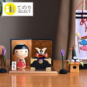 【送料無料】五月人形「金太郎こけし」小道具セット 卯三郎こけしの孫 コケチ 五月人形 こいのぼり 木製 コンパクト 室内飾り おしゃれ 天然木 手作り 日本製&...