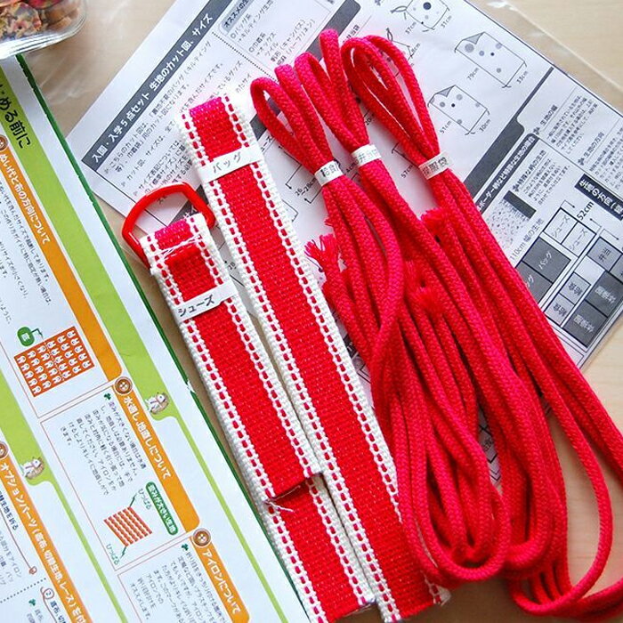 [カット済]入園・入学【入園入学 5点セット】が作れるパーツキット入園 保育園 準備 入学 簡単 生地 初..