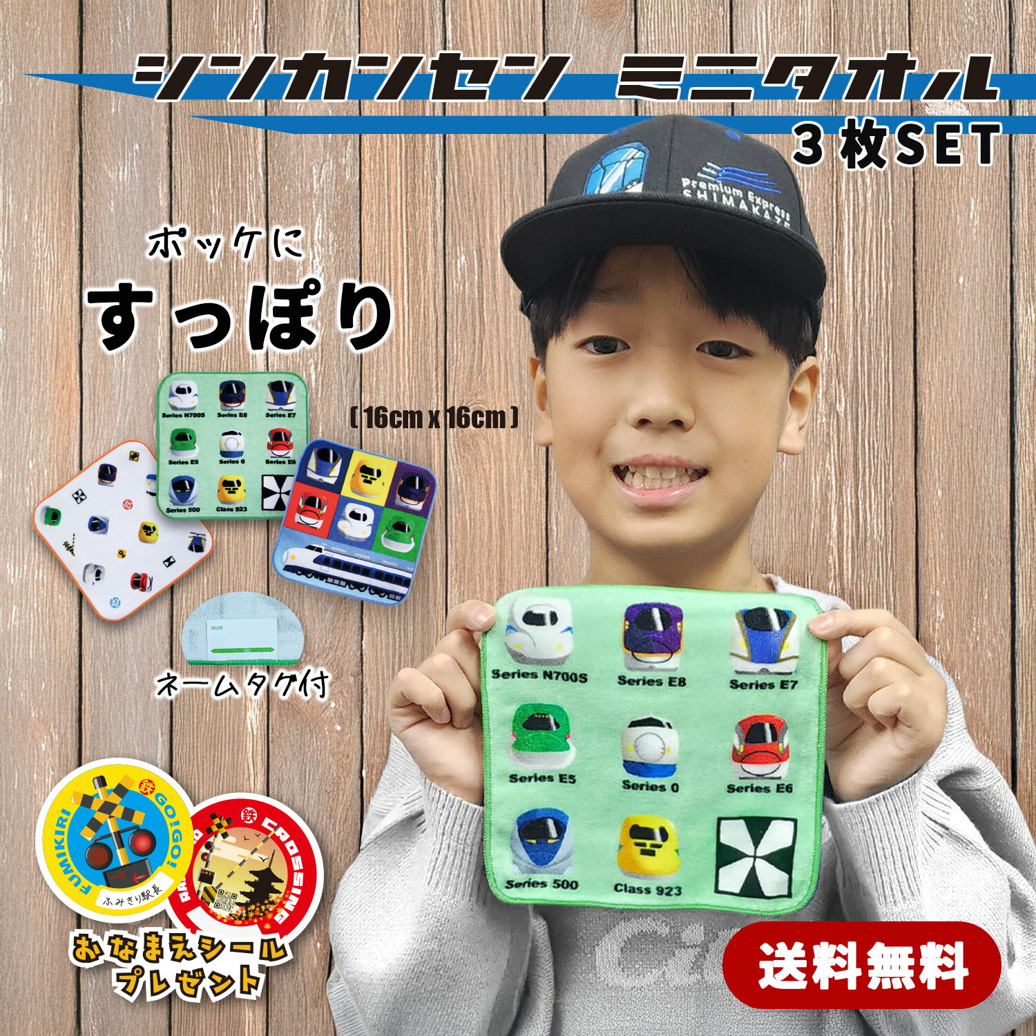 ŴSHOP㤨֡ å   3祻å  1000ߥݥå ߥ˥ ٥ӡ ϥɥ Ҷ Ļ ϥ󥫥 ϥ󥫥 100  襤 ɥ Ϥ֤ ޤ ĤФ Ŵƻ ż ץ쥼 å 16cmפβǤʤ1,000ߤˤʤޤ