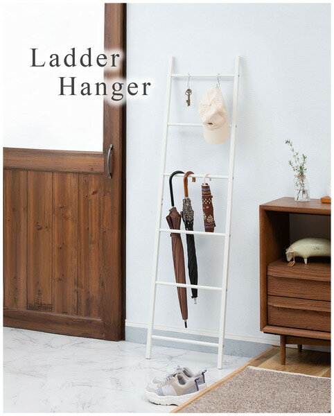 ラダーハンガー ハンガーラック ハンガー 立てかけ ハンガーラック 収納 装飾 インテリア 室内 スリム ..