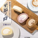 商品画像2