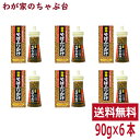 韃靼そばふりかけ 6本 そばふりかけ ダッタンそばふりかけ 食べるルチン だったんそば 東海農産 tn
