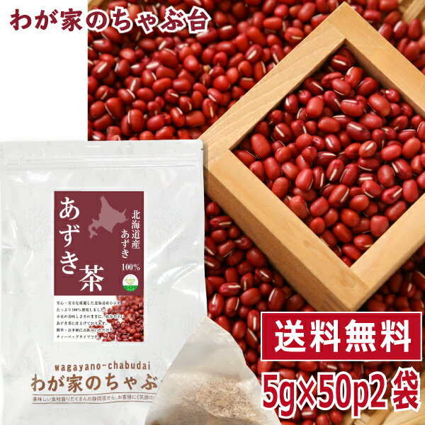 [はくばく]水出しでおいしい麦茶 500mlマイボトル用 30袋入りx6個