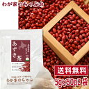 【20袋セット 送料無料】東京麦茶 ティーパック 10g×20包 20袋 川原製粉所 国産 農薬不使用大麦 伝統の砂釜焙煎 ノンカフェイン カフェインゼロ ティーバッグ 水出し 水だし 煮だし お茶 茶葉 無添加 紙パック