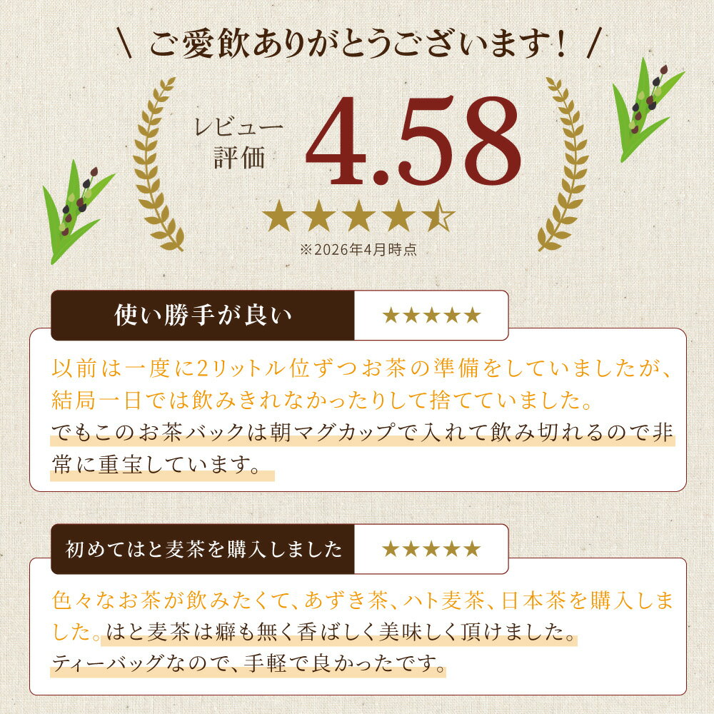 thum3