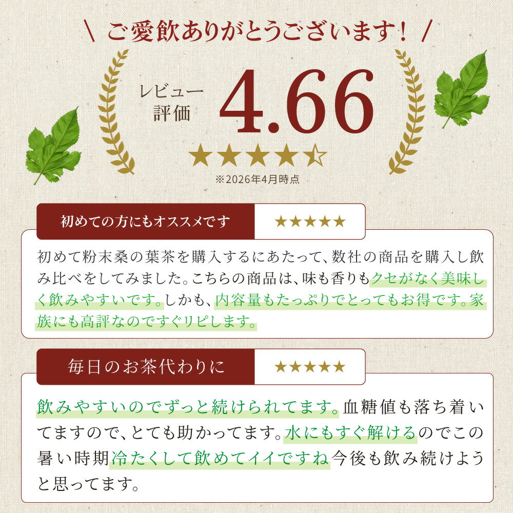 thum3