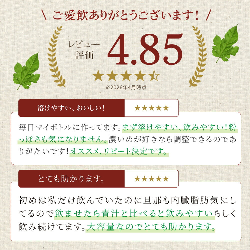 thum3
