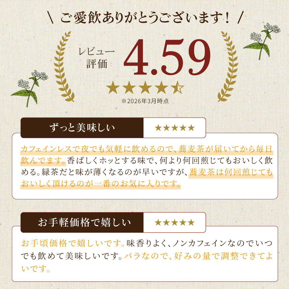 thum3