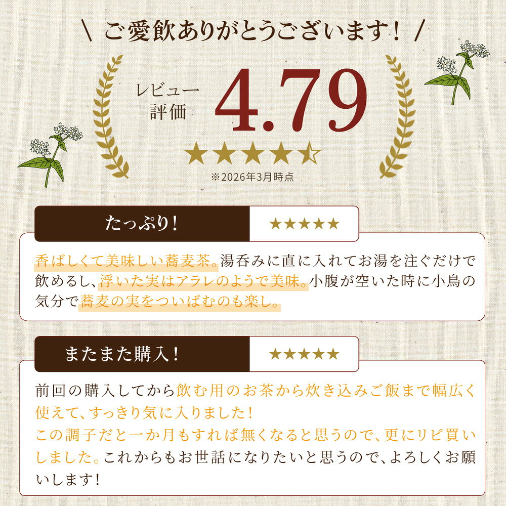 thum3