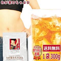 https://thumbnail.image.rakuten.co.jp/@0_mall/tea-agent/cabinet/puer_tea/06145962/imgrc0081582334.jpg