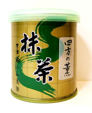 【山政小山園の抹茶】薄茶・四方の薫（よものかおり）30g